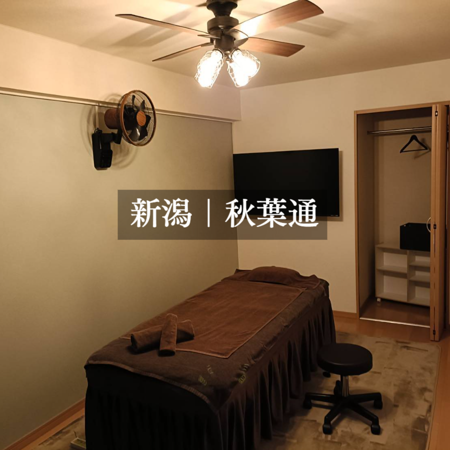 上野レンタルサロン