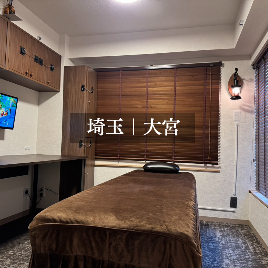 上野レンタルサロン